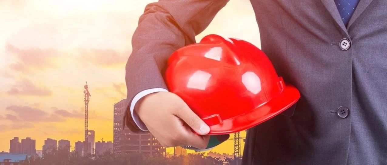 川渝兩地職稱互認！啟動統一電子職稱證書！四川發布2021年職稱改革通知