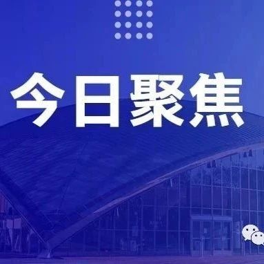 工程咨詢業有必要存在嗎？監理企業資質會被取消嗎？