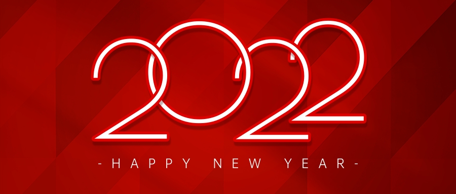 元旦 | 愿新年，勝舊年！