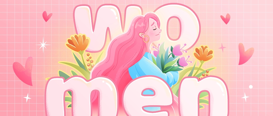 今日 | 祝你女神節不止快樂