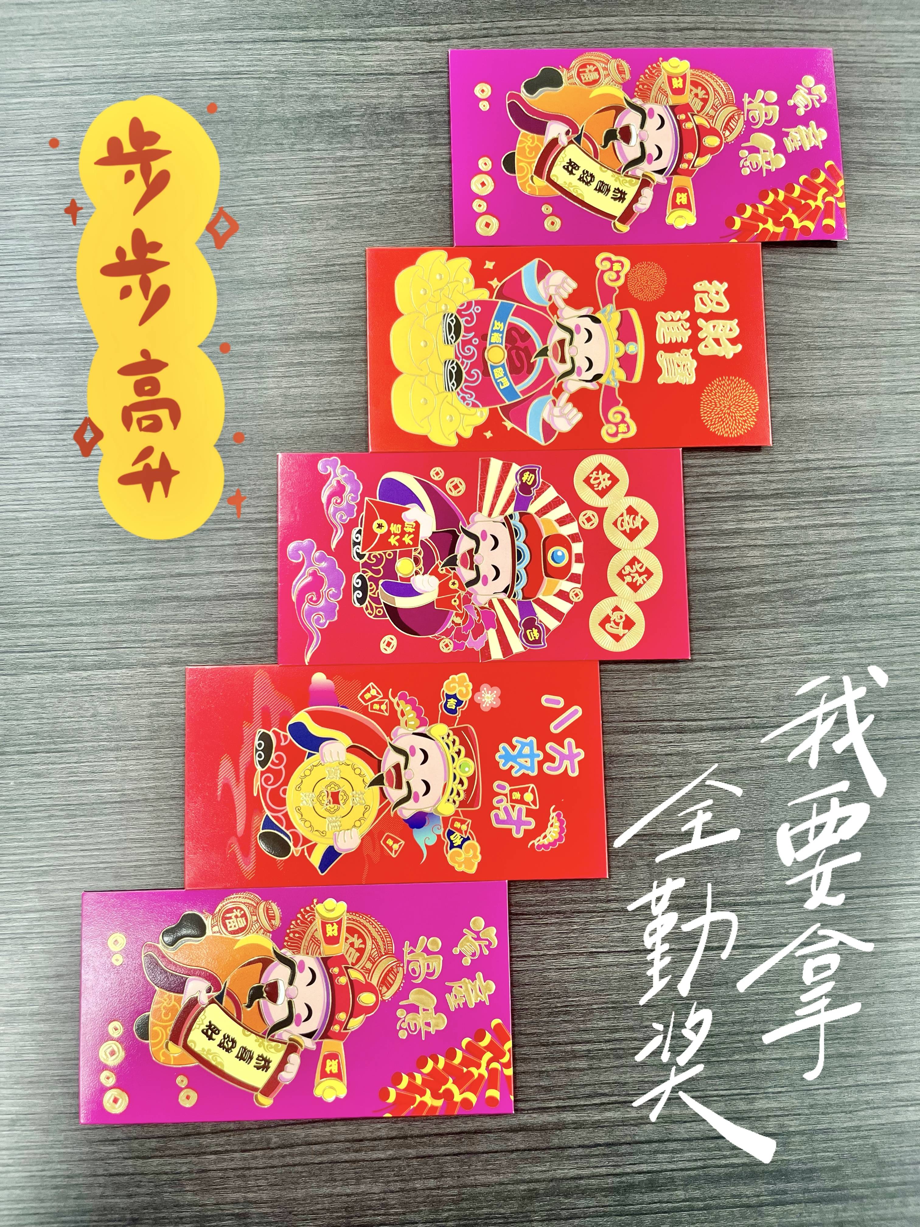 充滿愛的小確幸，來自公司的下午茶！