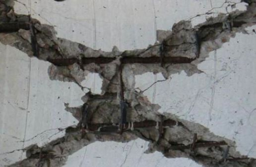 混凝土總是開裂，原來是這個原因?qū)е碌模? class=