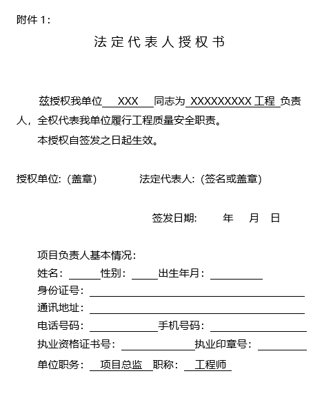 1701311067191099.png 圖片2.png