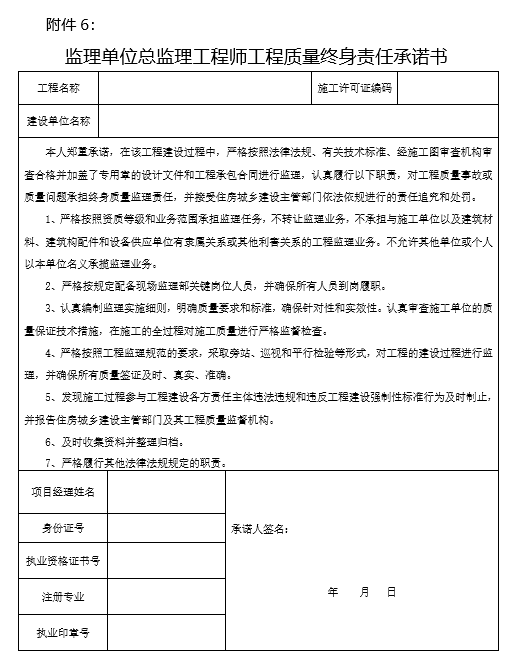 1701311094689601.png 圖片3.png