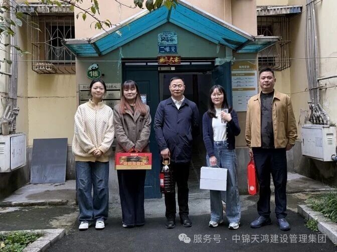 1763089539934284.jpg 微信圖片_2025-11-14_110528_938.jpg