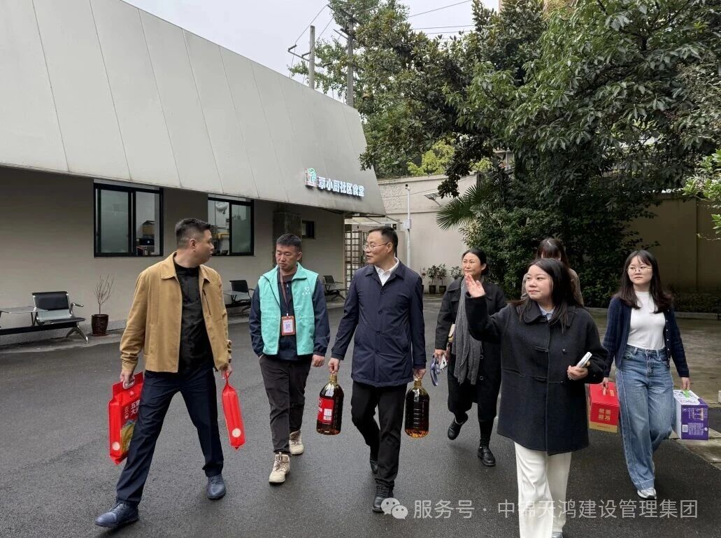 1763089687606706.jpg 微信圖片_2025-11-14_110758_368.jpg